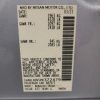 ⁦2023 NISSAN ALTIMA SV⁩ - الصورة ⁦5⁩